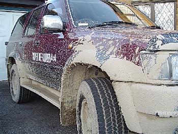 Click image for larger version

Name:	mud front right.JPG
Views:	177
Size:	161.3 KB
ID:	1231827