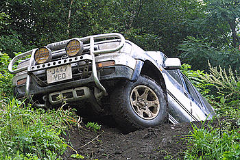 Click image for larger version

Name:	IMG_3482.jpg
Views:	175
Size:	380.4 KB
ID:	1233700