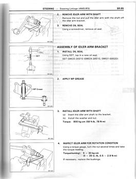 Click image for larger version

Name:	steering4.jpg
Views:	180
Size:	98.6 KB
ID:	1237702