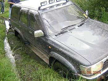 Click image for larger version

Name:	what ihave i got into here.jpg
Views:	213
Size:	84.0 KB
ID:	1237901