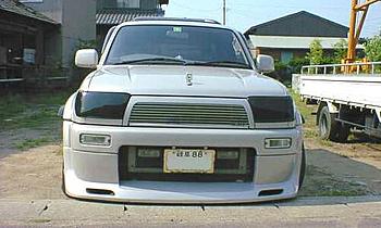 Click image for larger version

Name:	snowplough spoiler.jpg
Views:	165
Size:	31.7 KB
ID:	1249599