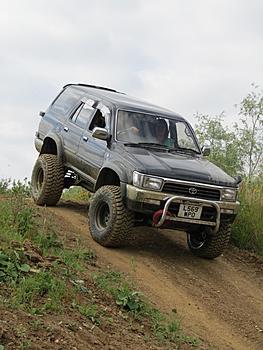 Click image for larger version

Name:	IMG_0238.jpg
Views:	208
Size:	298.1 KB
ID:	1254445