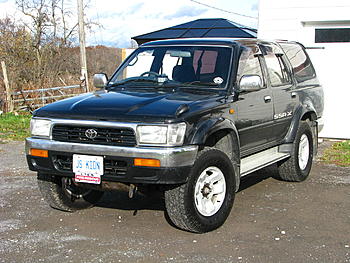Click image for larger version

Name:	IMG_0087.jpg
Views:	150
Size:	307.7 KB
ID:	1259274