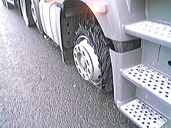 Click image for larger version

Name:	tyre 5.jpg
Views:	255
Size:	153.8 KB
ID:	1262407