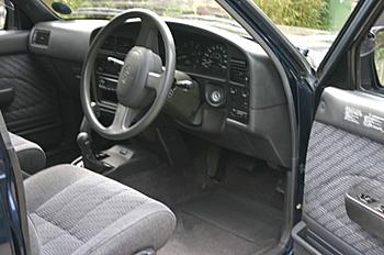 Click image for larger version

Name:	frontinterior.jpg
Views:	215
Size:	46.9 KB
ID:	1262688