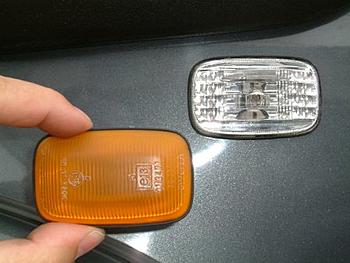 Click image for larger version

Name:	2005_07020045.JPG
Views:	176
Size:	27.8 KB
ID:	1262960