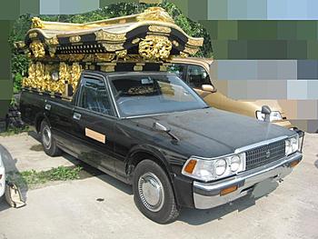 Click image for larger version

Name:	dead-2.jpg
Views:	204
Size:	70.2 KB
ID:	1269579