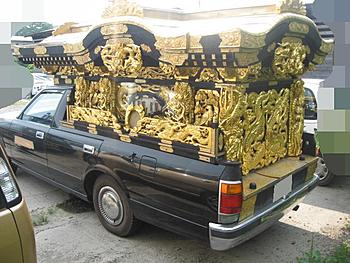 Click image for larger version

Name:	dead-4.jpg
Views:	181
Size:	87.8 KB
ID:	1269581